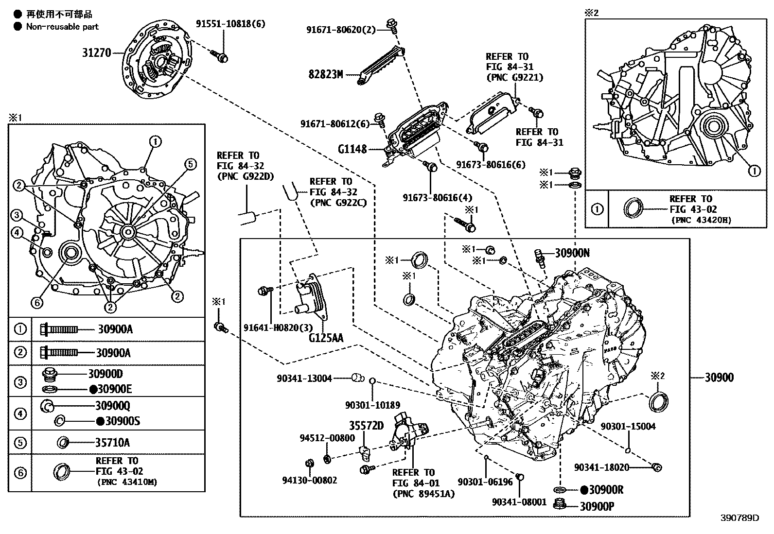 3901 — TRANSAXLE ASSY(HEV OR BEV OR FCEV)