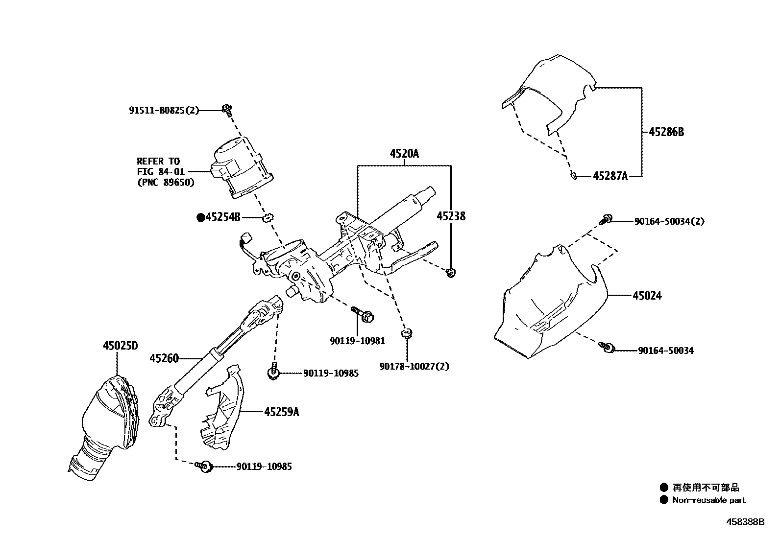 4501 — STEERING COLUMN & SHAFT
