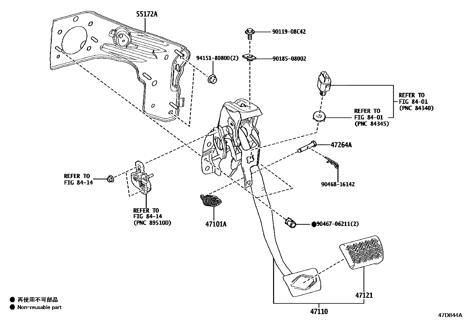 4701 — BRAKE PEDAL & BRACKET