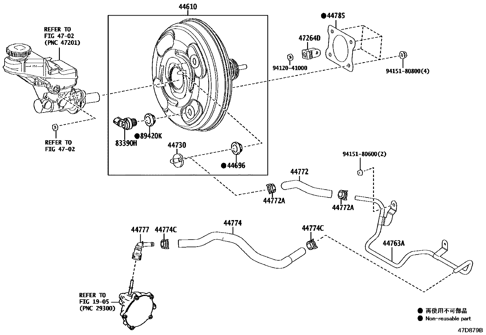 4703 — BRAKE BOOSTER & VACUUM TUBE