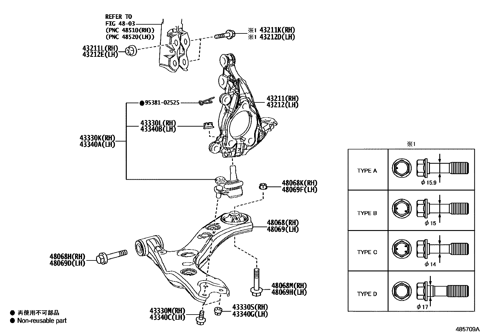 4802 — FRONT AXLE ARM & STEERING KNUCKLE