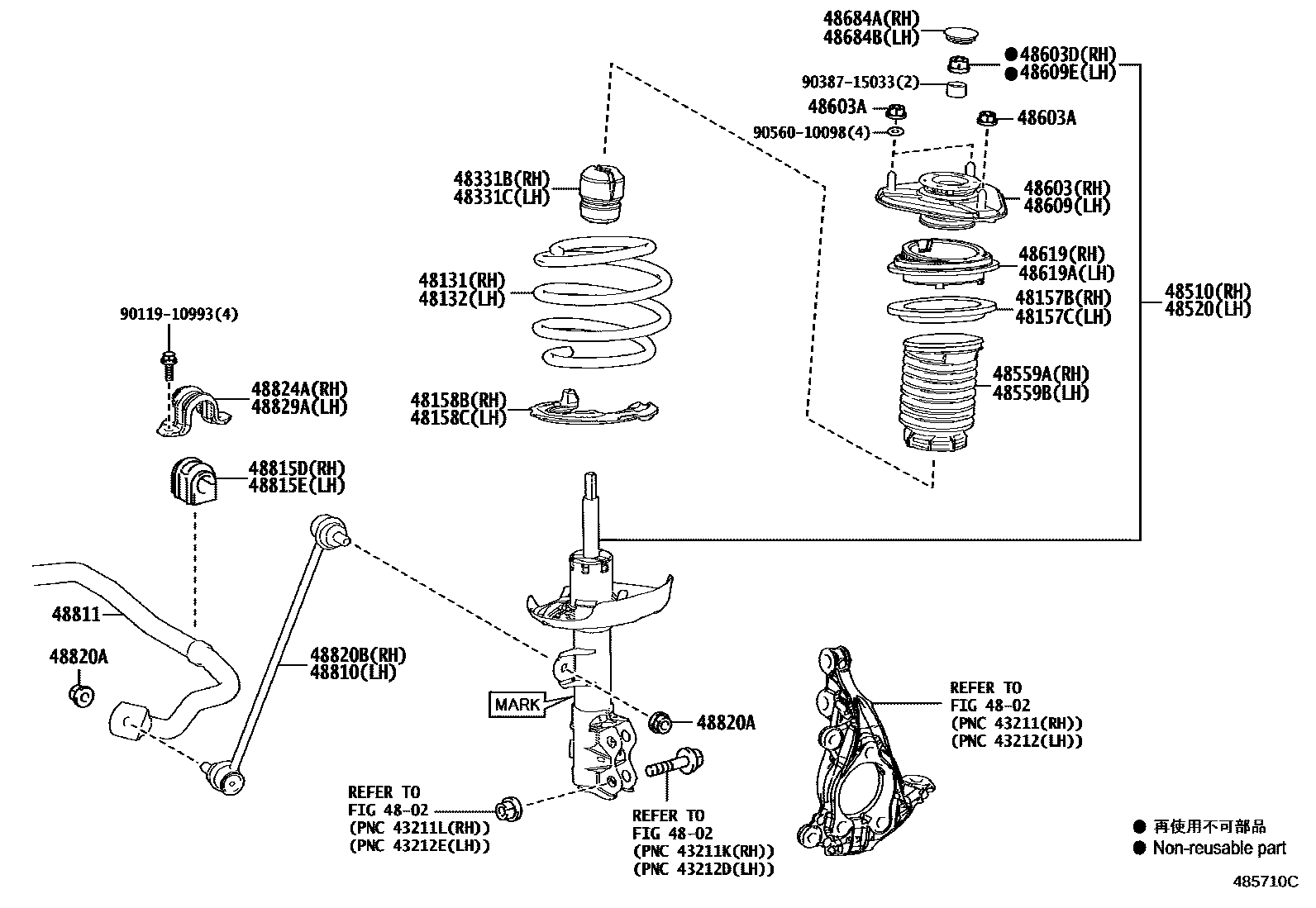 4803 — FRONT SPRING & SHOCK ABSORBER