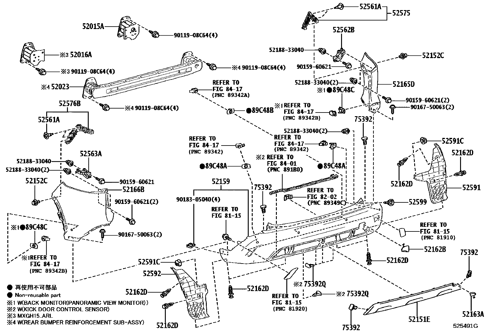 5202 — REAR BUMPER & BUMPER STAY