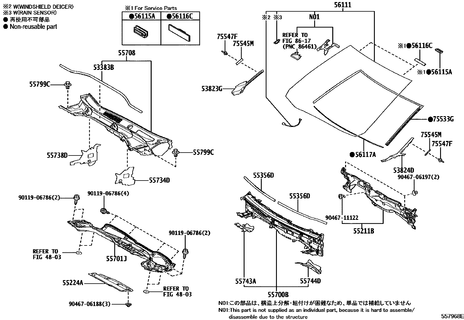 5503 — COWL PANEL & WINDSHIELD GLASS
