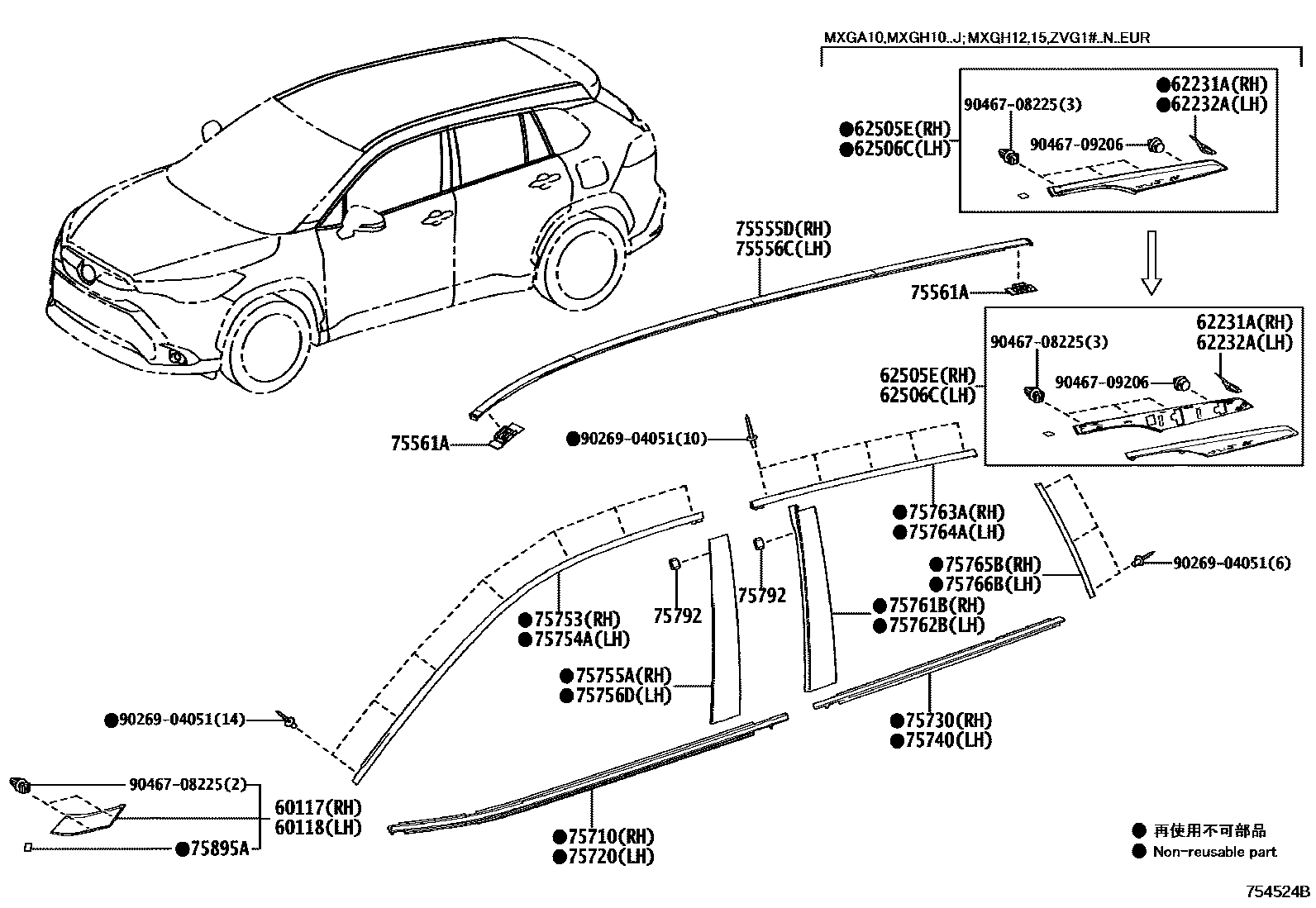 7503 — SIDE MOULDING