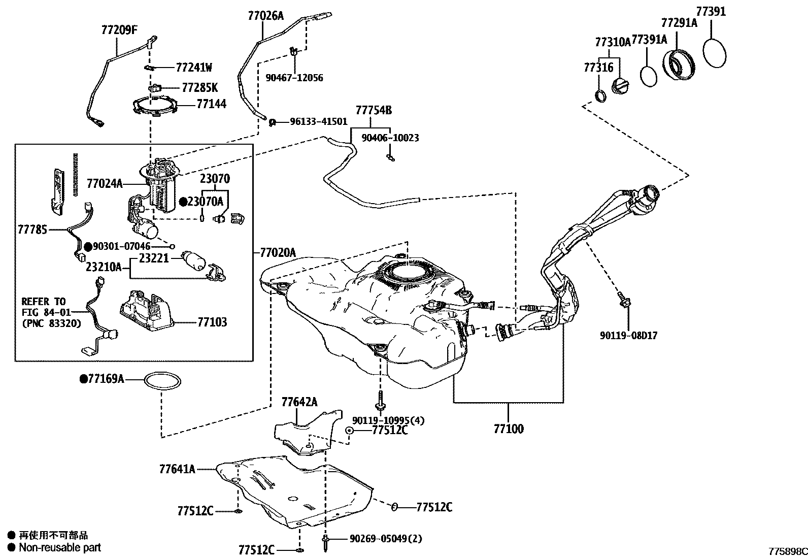 7701 — FUEL TANK & TUBE