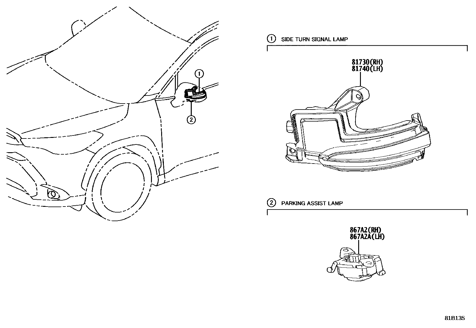 8106 — SIDE TURN SIGNAL LAMP & OUTER MIRROR LAMP