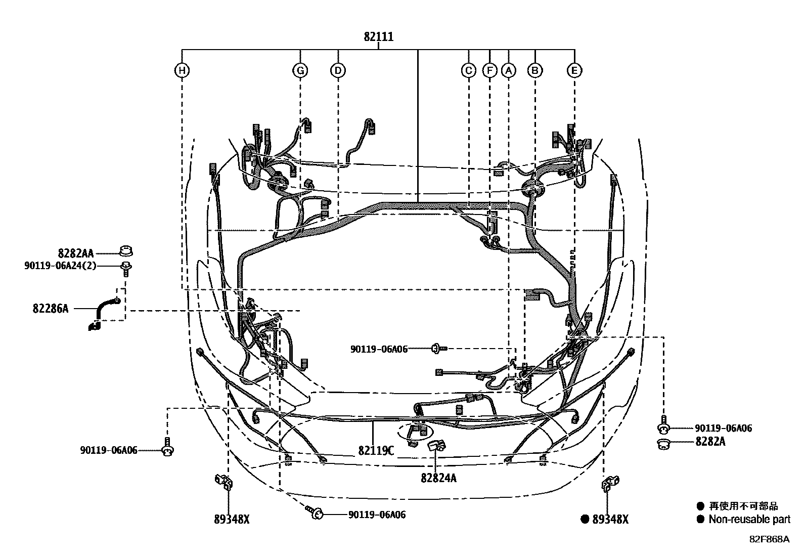 8202 — WIRING & CLAMP