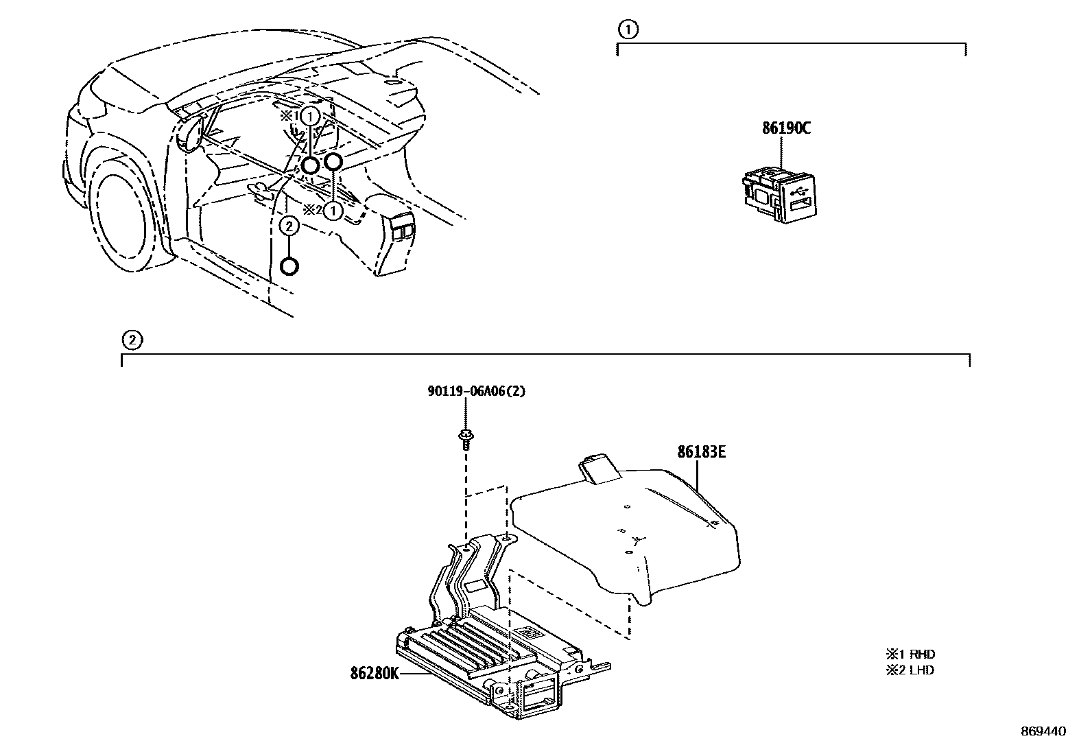 8601 — RADIO RECEIVER & AMPLIFIER & CONDENSER