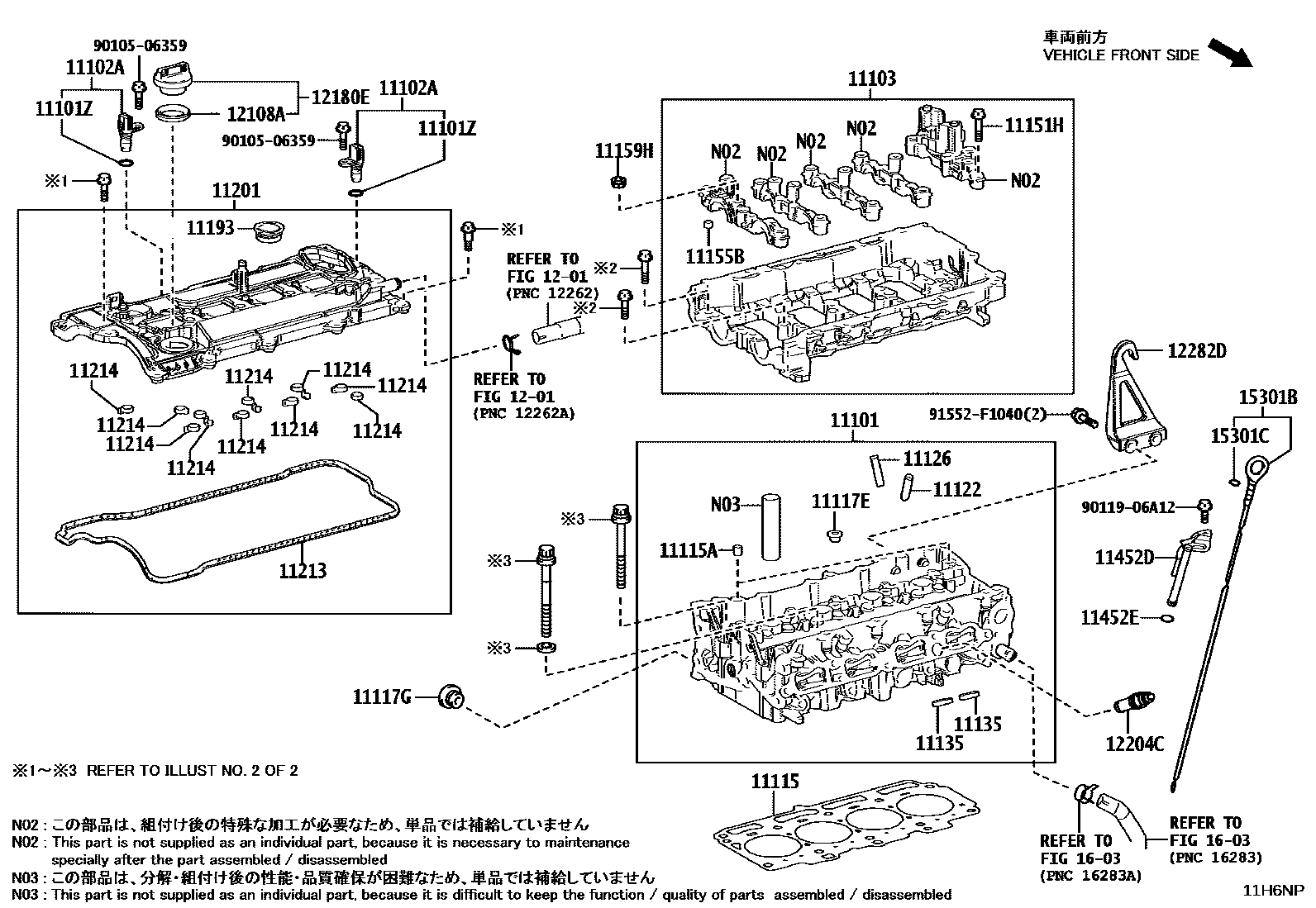 1104 — CYLINDER HEAD