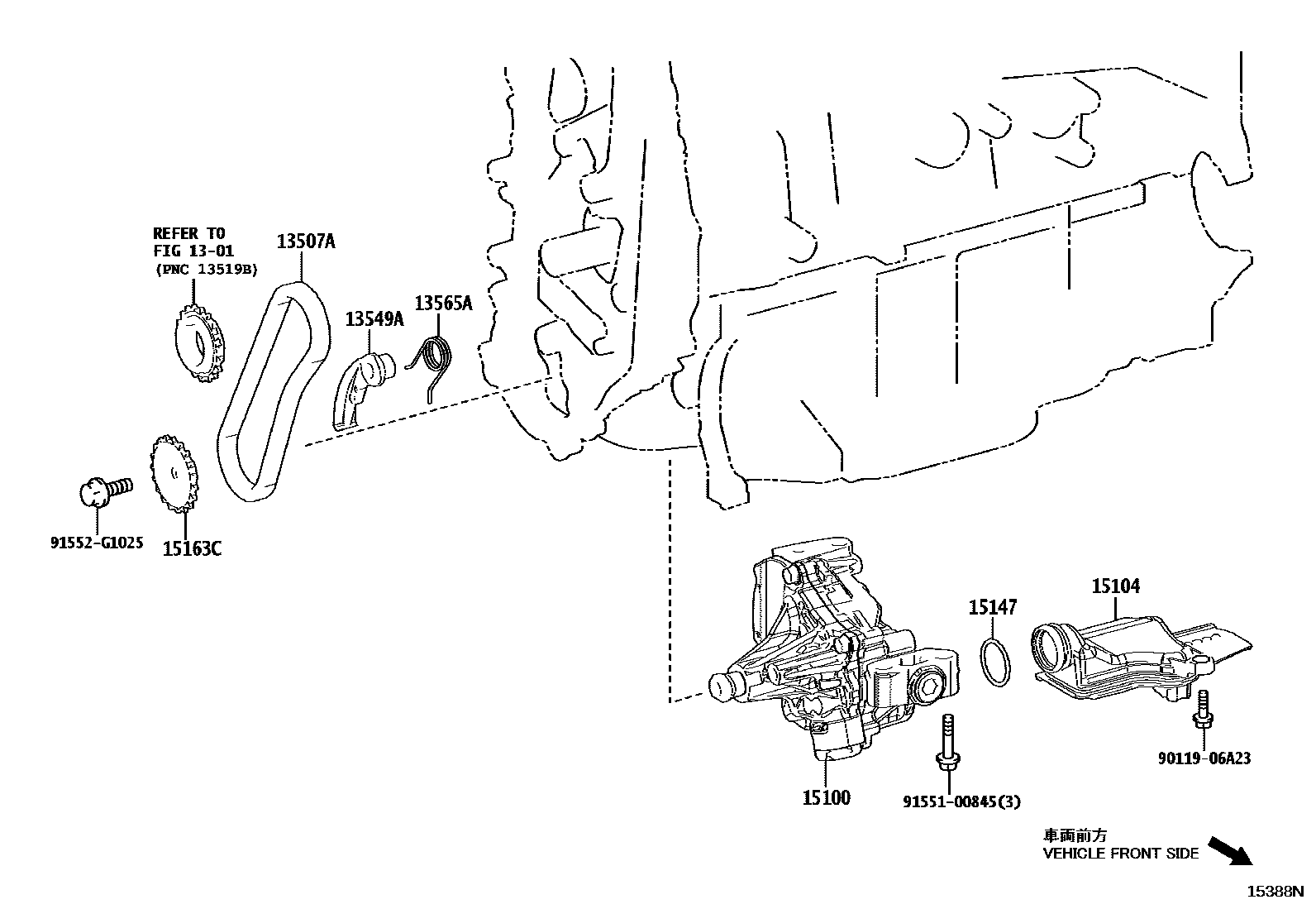 1501 — ENGINE OIL PUMP