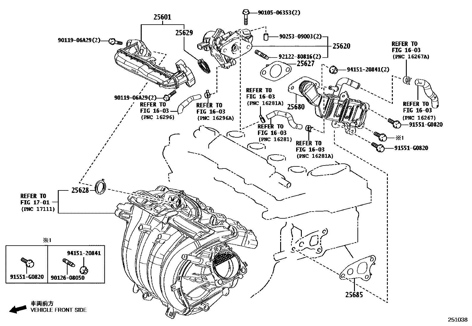 2501 — EXHAUST GAS RECIRCULATION SYSTEM