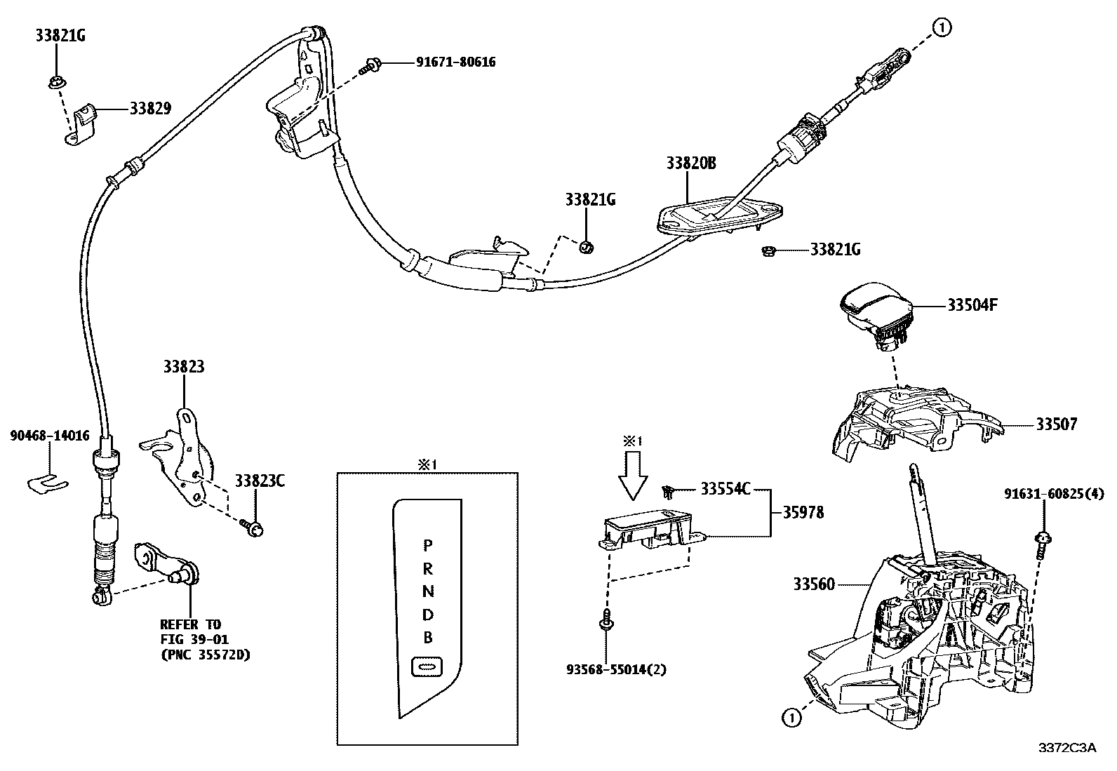 3312 — SHIFT LEVER & RETAINER