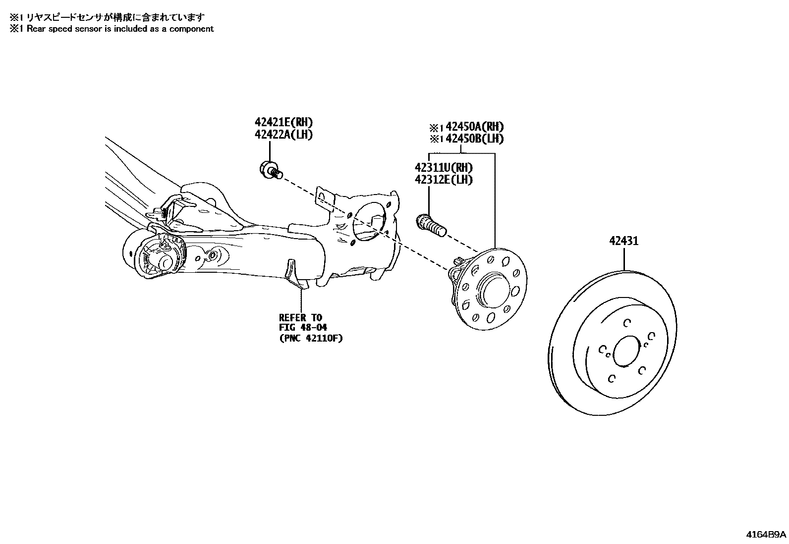 4102 — REAR AXLE SHAFT & HUB