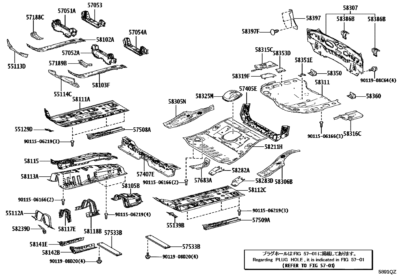 5801 — FLOOR PAN & LOWER BACK PANEL