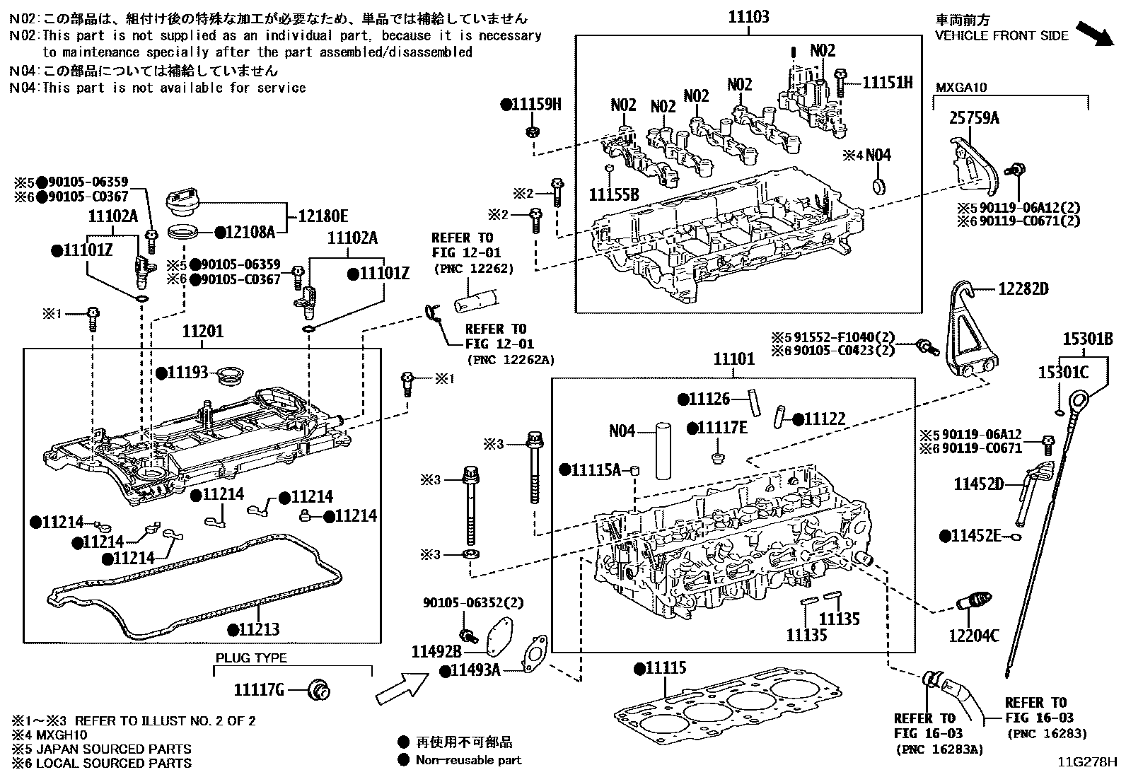 1104 — CYLINDER HEAD
