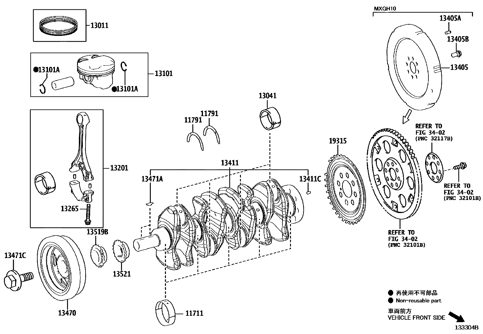 1301 — CRANKSHAFT & PISTON