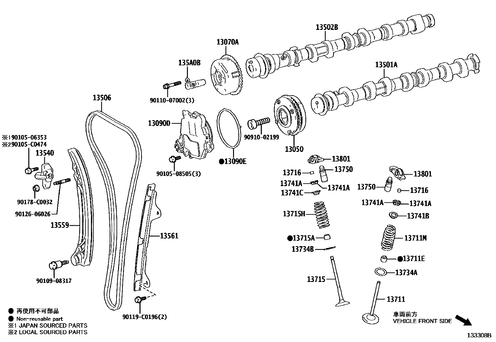 1302 — CAMSHAFT & VALVE