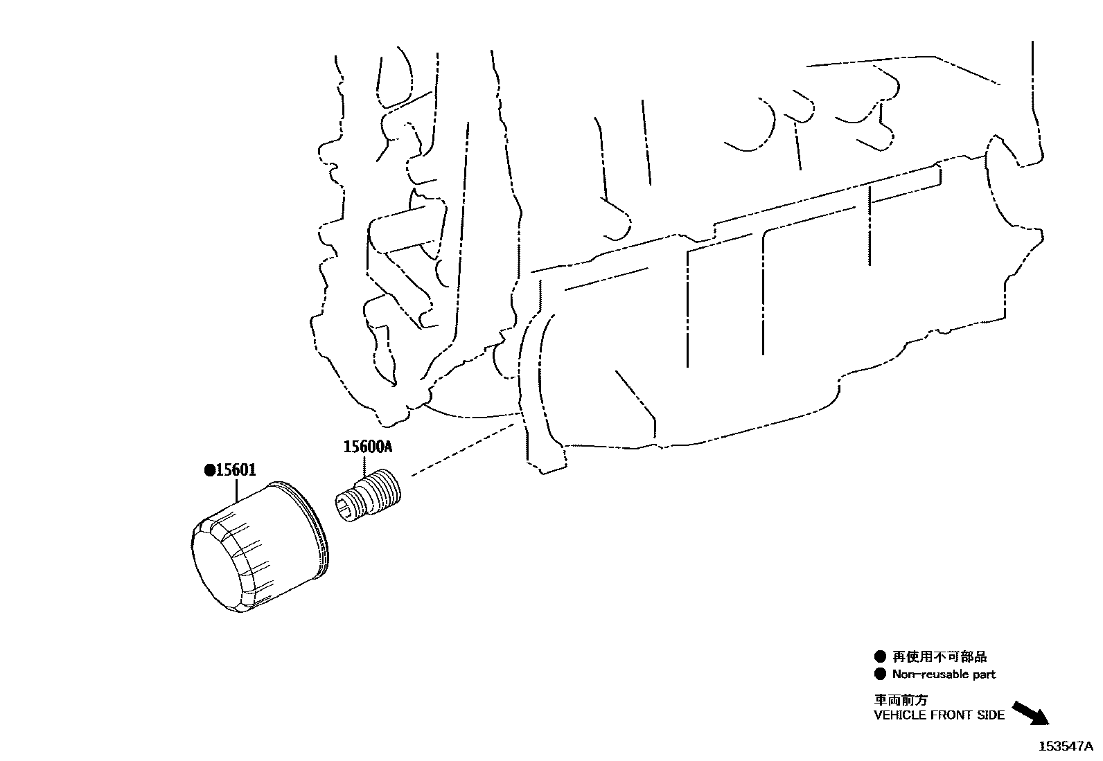1502 — OIL FILTER