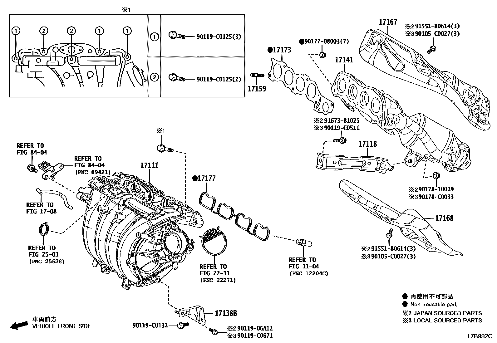 1701 — MANIFOLD