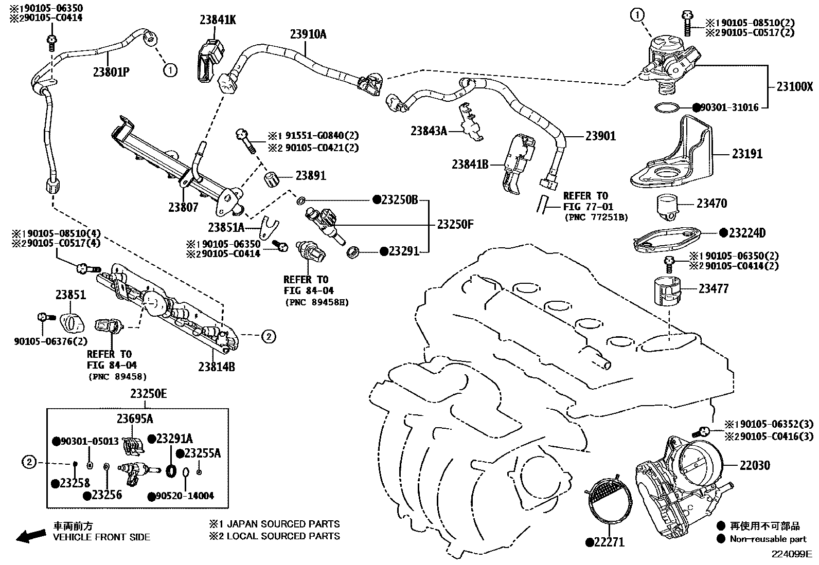 2211 — FUEL INJECTION SYSTEM