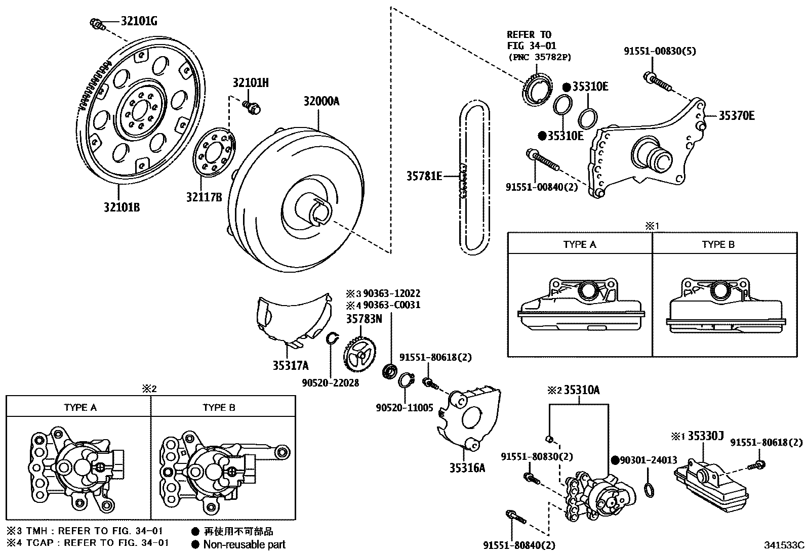3402 — TORQUE CONVERTER, FRONT OIL PUMP(CVT)