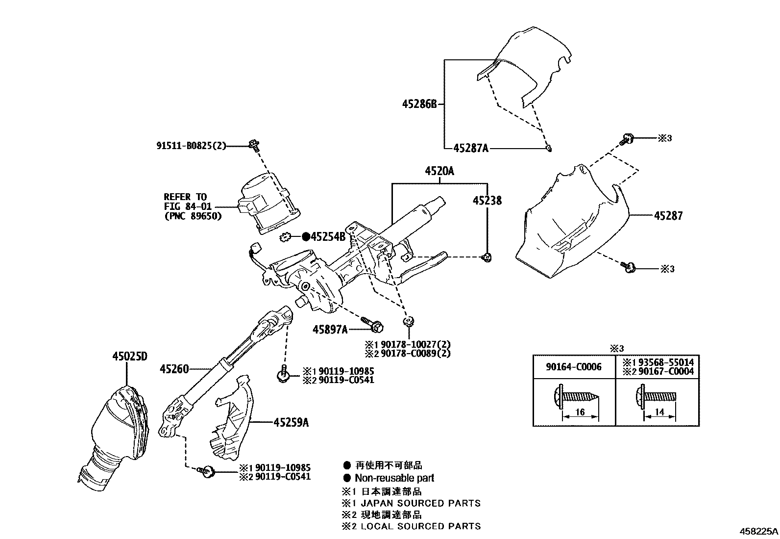 4501 — STEERING COLUMN & SHAFT