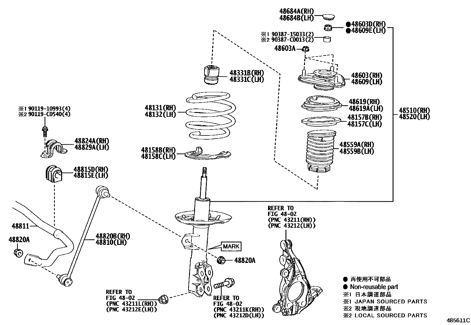 4803 — FRONT SPRING & SHOCK ABSORBER