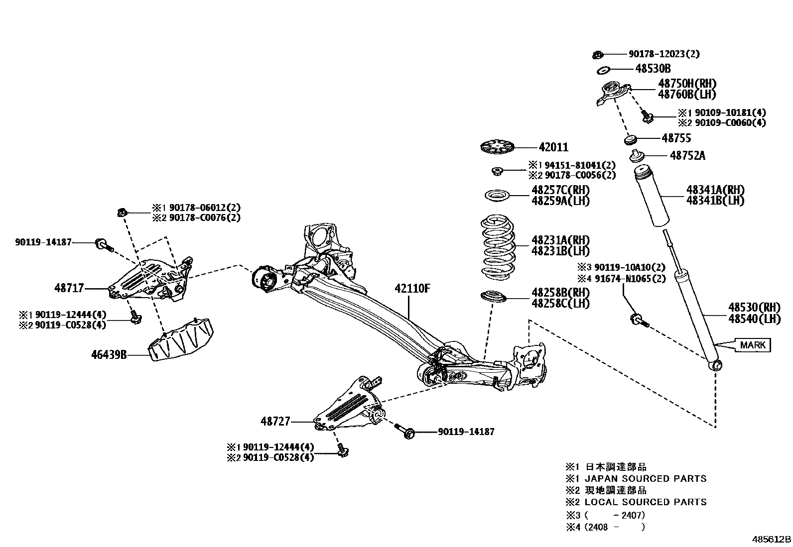 4804 — REAR SPRING & SHOCK ABSORBER
