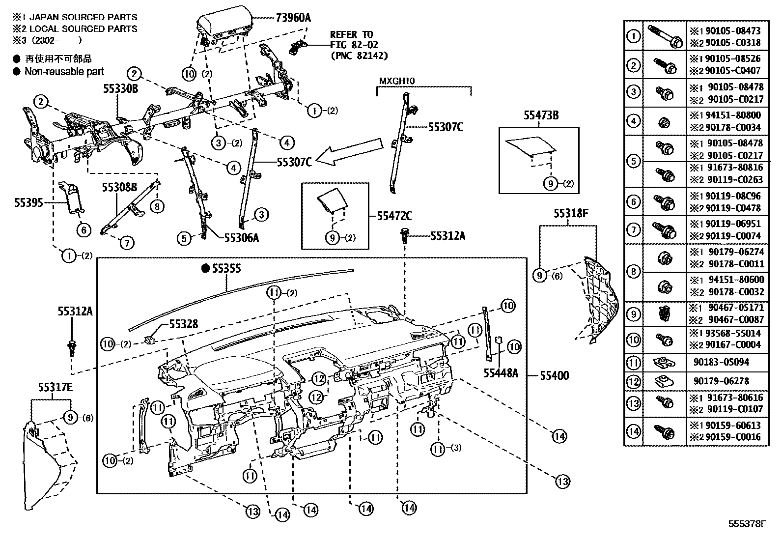 5501 — INSTRUMENT PANEL & GLOVE COMPARTMENT