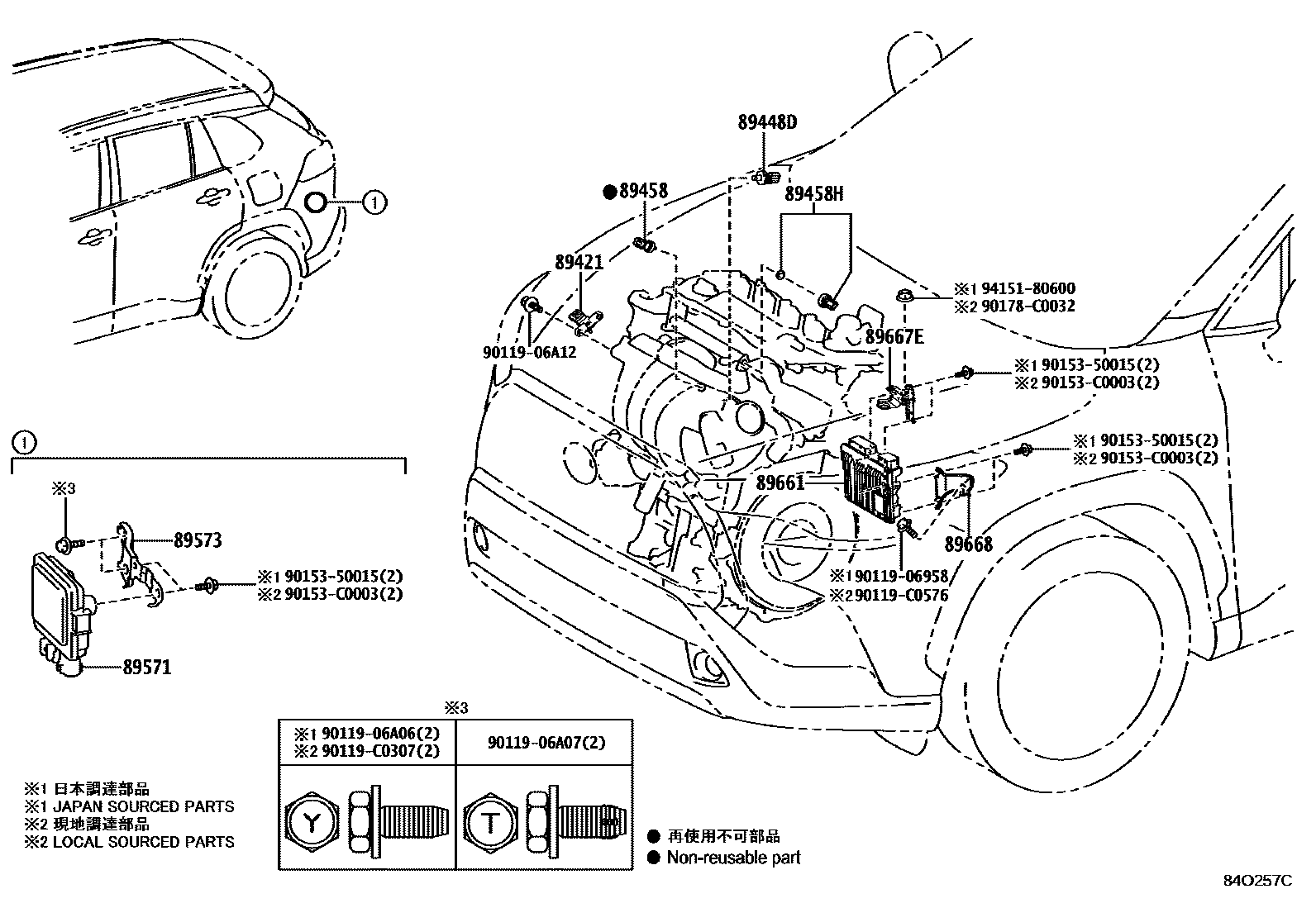 8404 — ELECTRONIC FUEL INJECTION SYSTEM