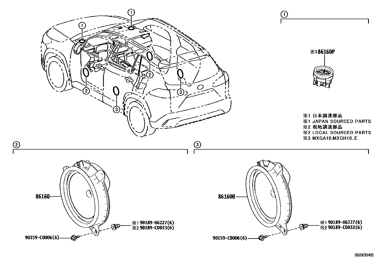 8602 — SPEAKER