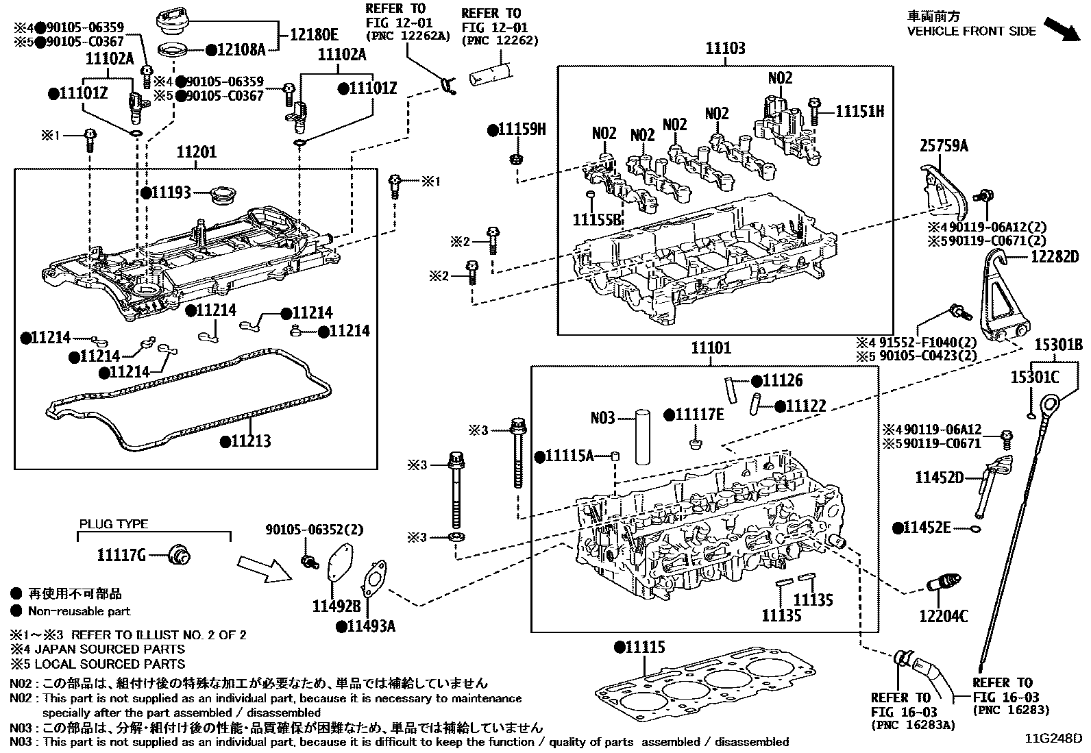 1104 — CYLINDER HEAD