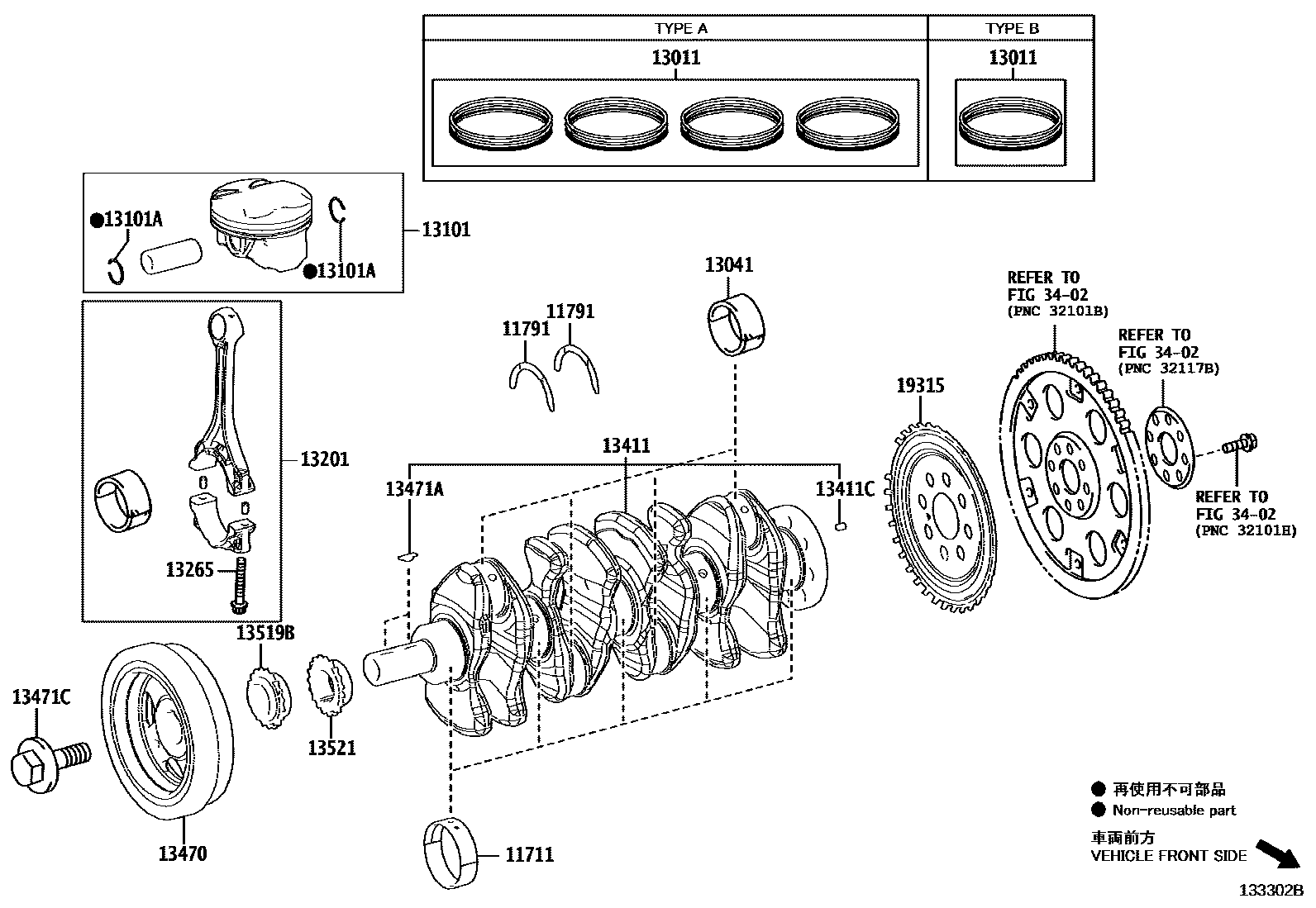 1301 — CRANKSHAFT & PISTON
