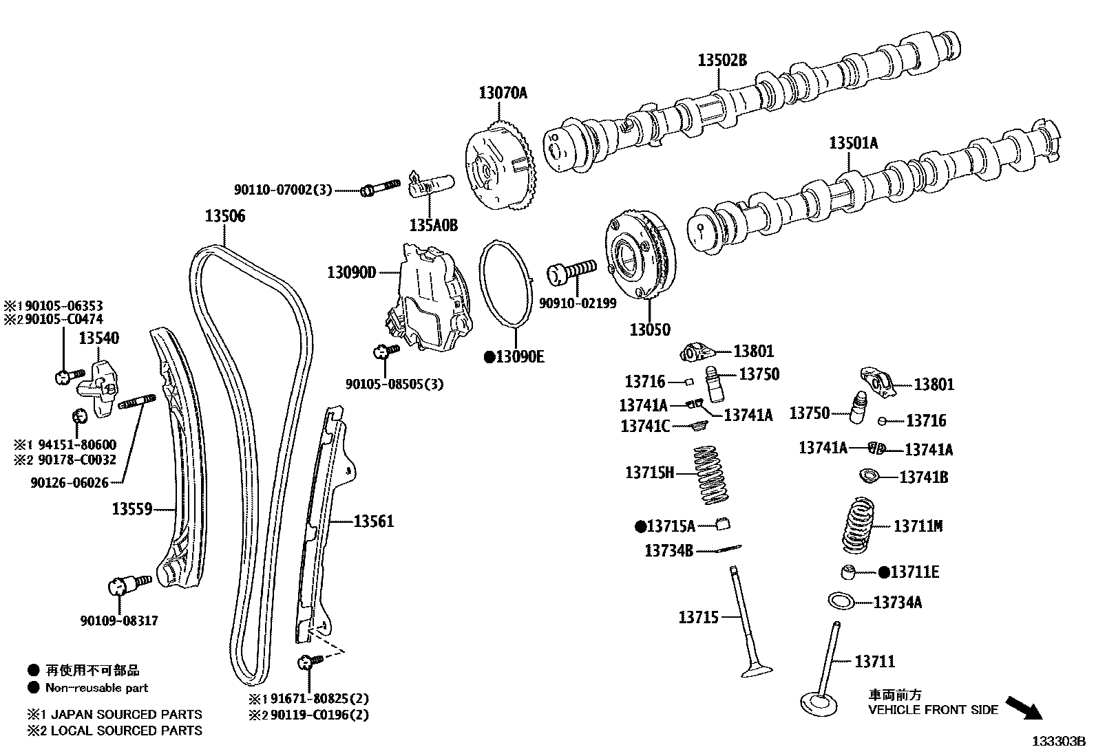1302 — CAMSHAFT & VALVE