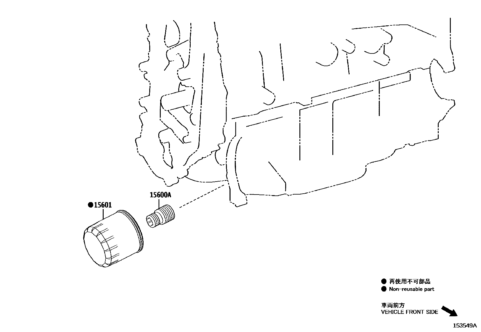 1502 — OIL FILTER