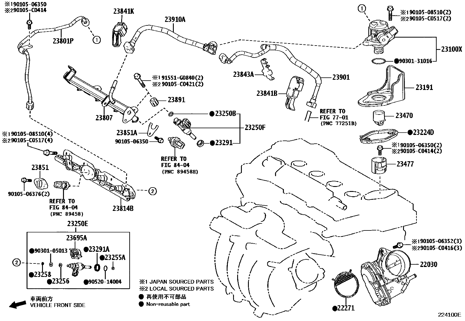 2211 — FUEL INJECTION SYSTEM