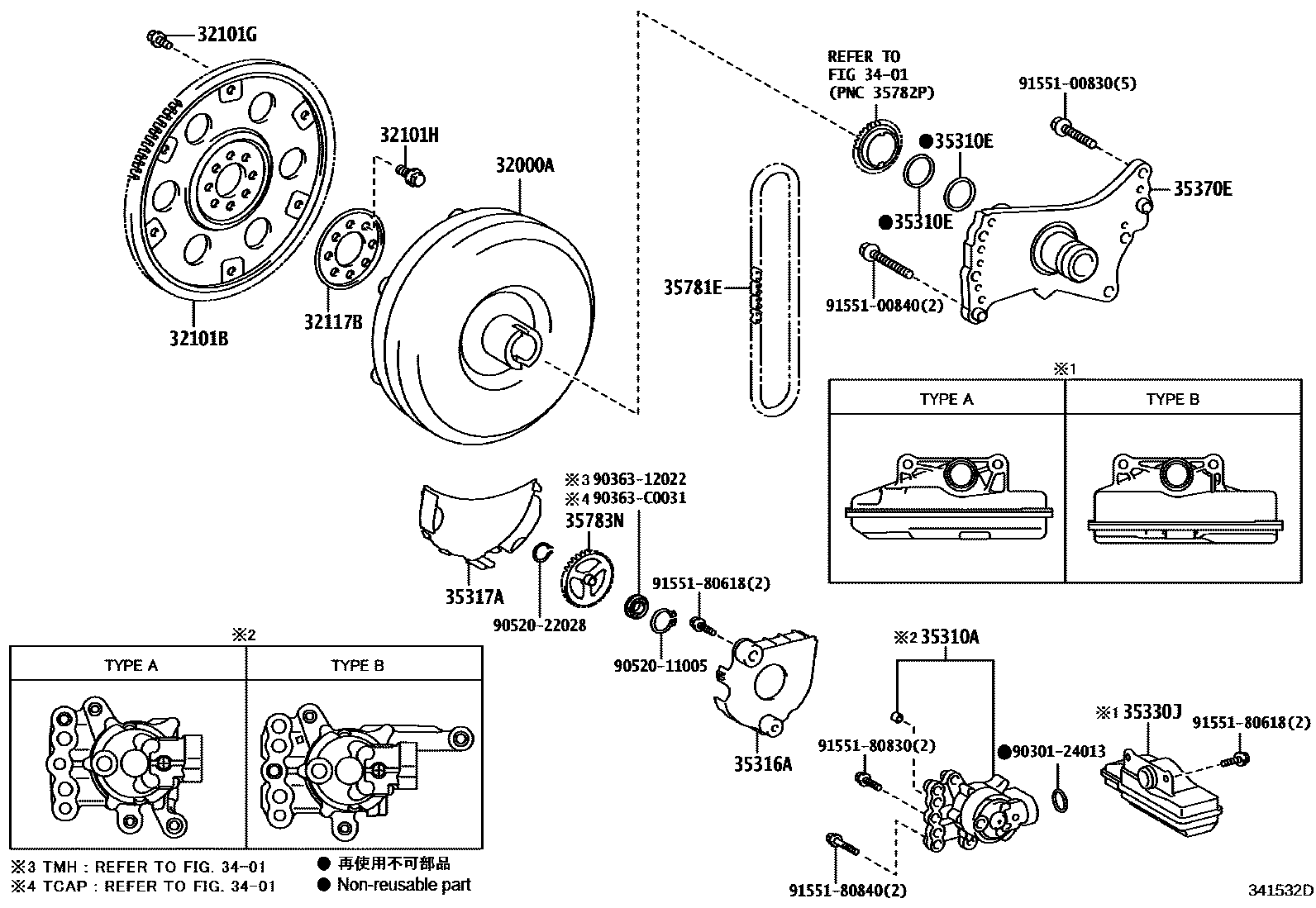 3402 — TORQUE CONVERTER, FRONT OIL PUMP(CVT)