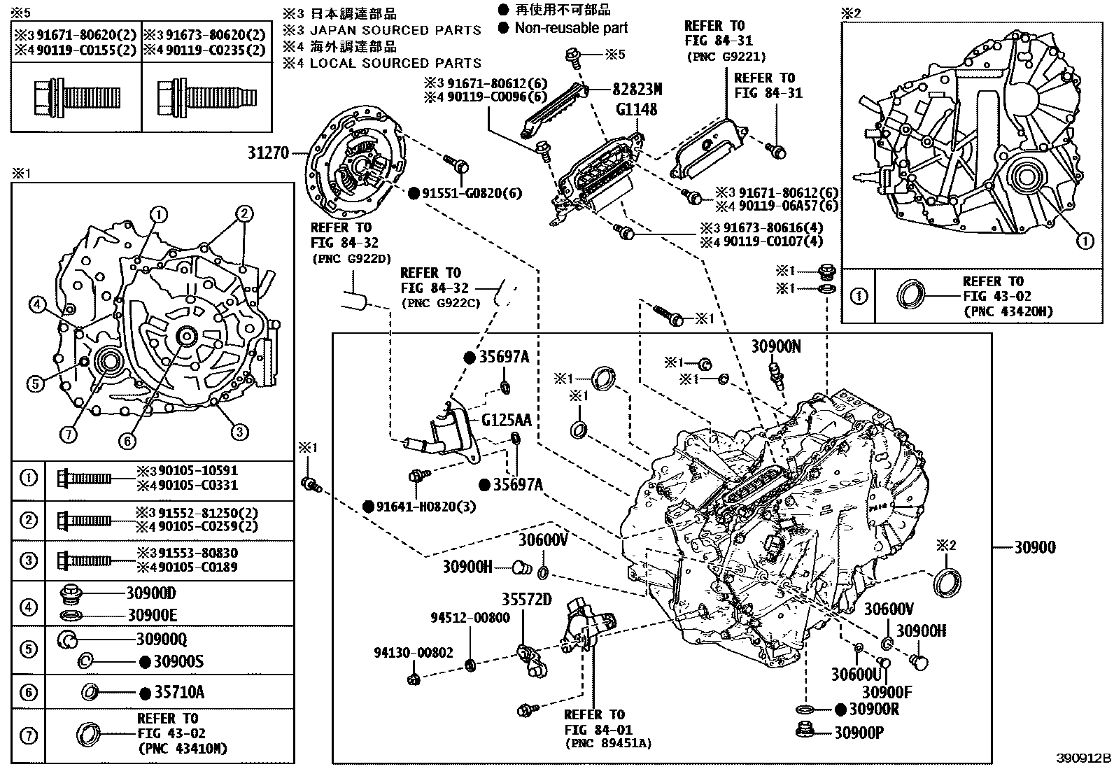 3901 — TRANSAXLE ASSY(HEV OR BEV OR FCEV)
