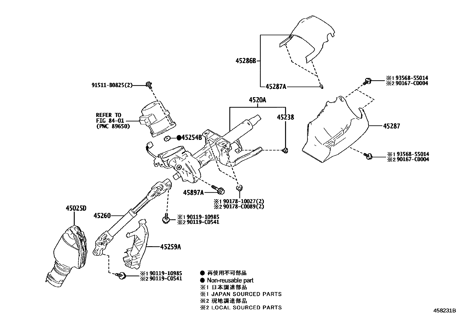 4501 — STEERING COLUMN & SHAFT