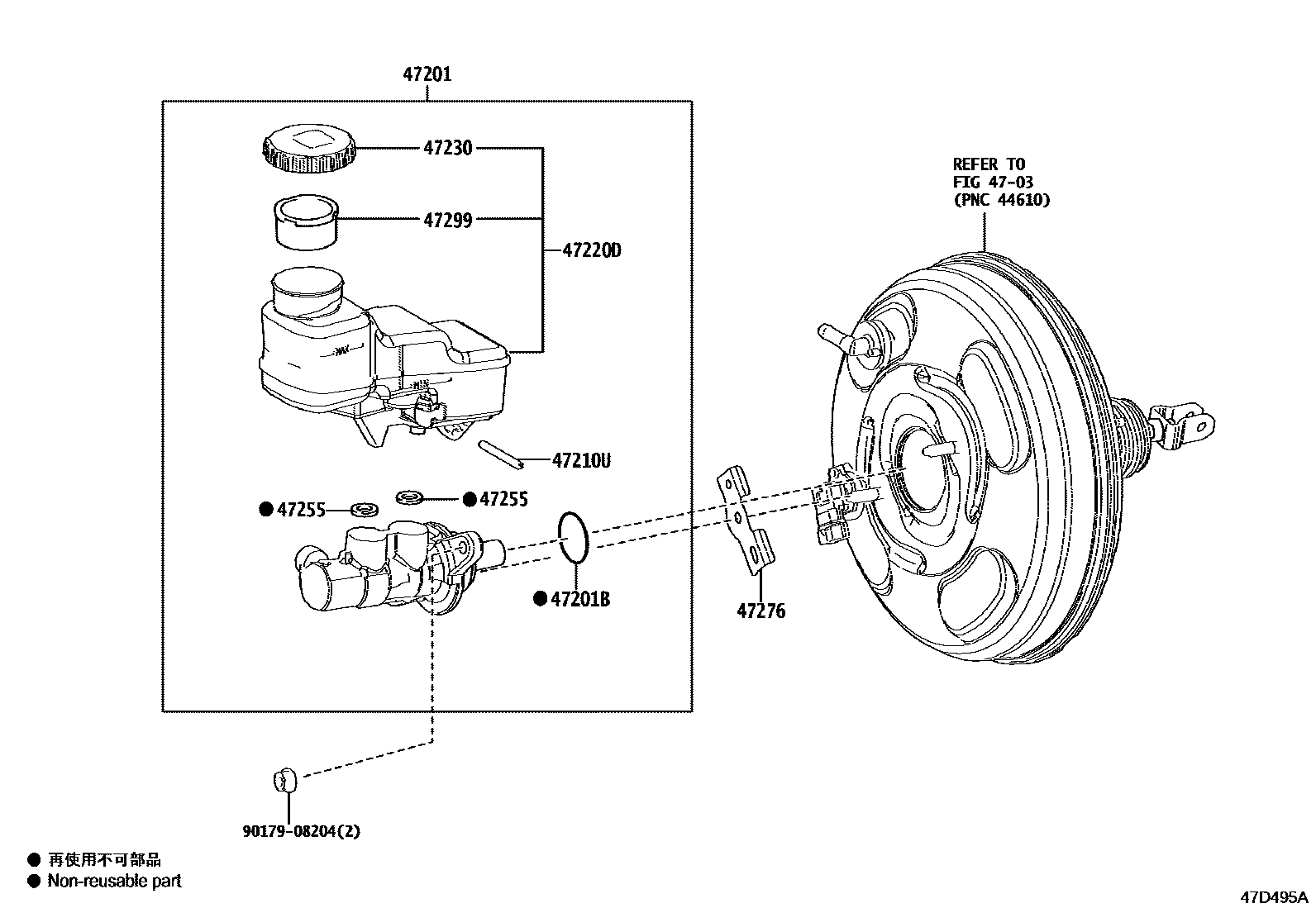 4702 — BRAKE MASTER CYLINDER