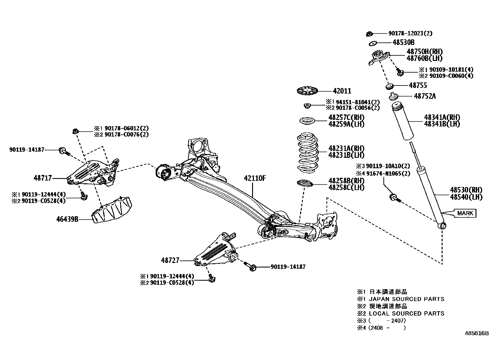 4804 — REAR SPRING & SHOCK ABSORBER