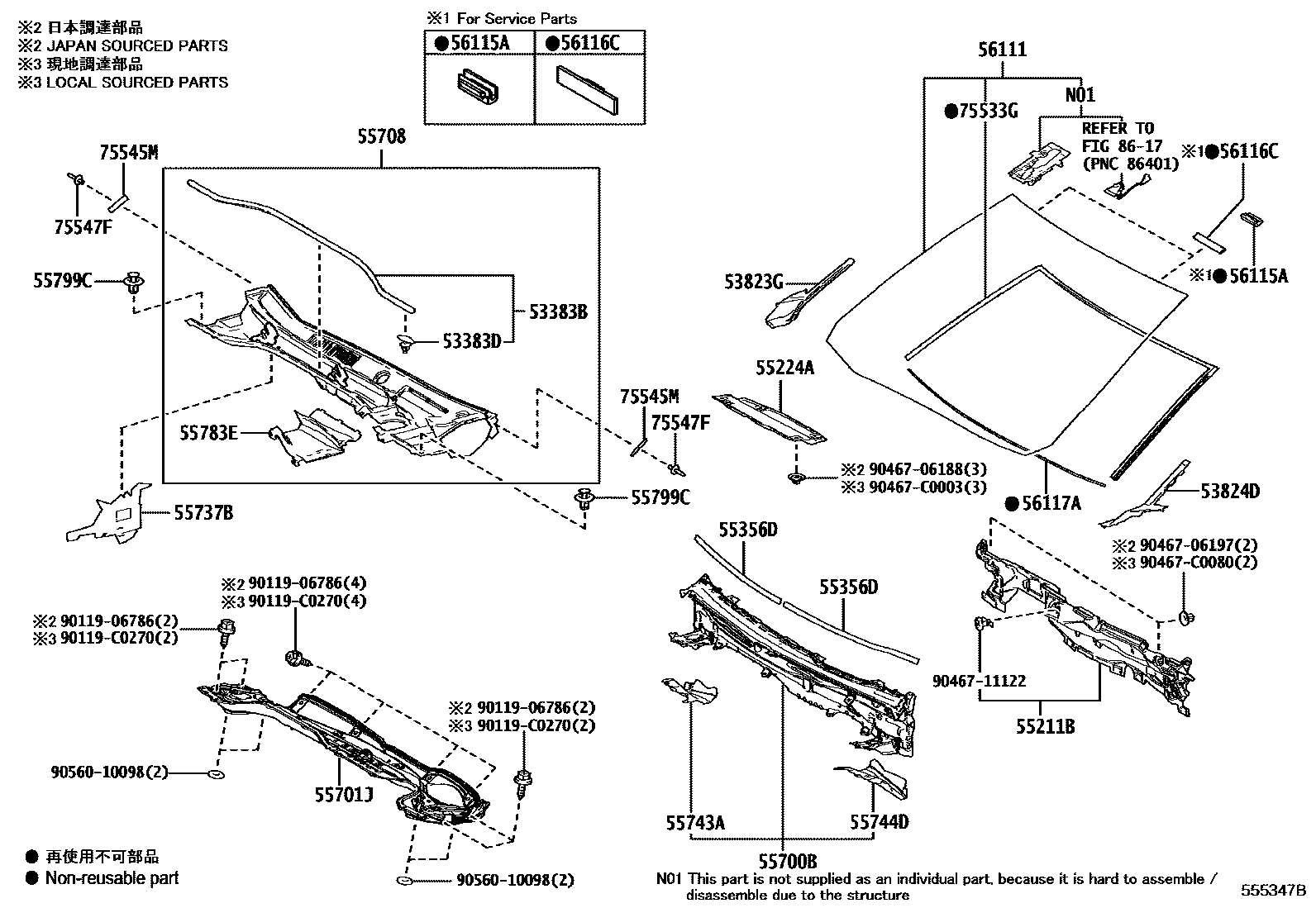 5503 — COWL PANEL & WINDSHIELD GLASS