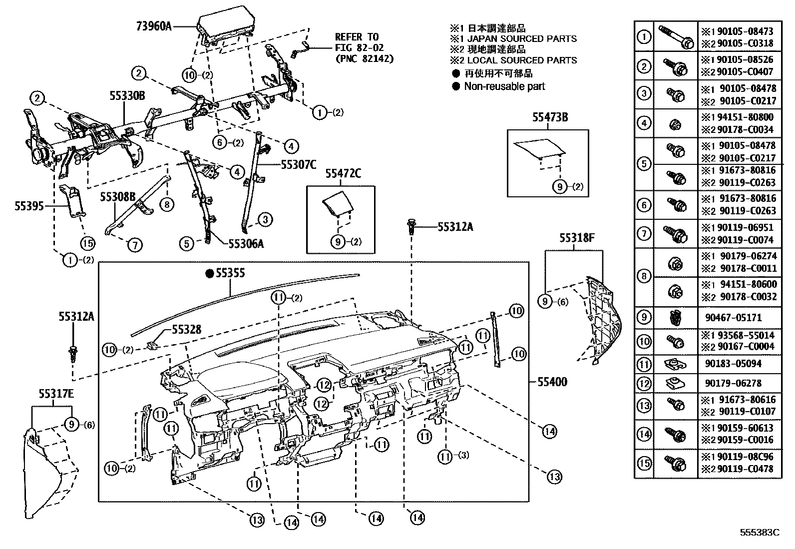 5501 — INSTRUMENT PANEL & GLOVE COMPARTMENT