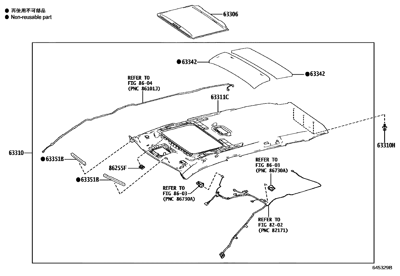 6402 — ROOF HEADLINING & SILENCER PAD