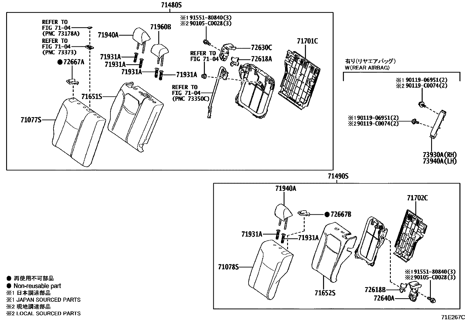 7102 — REAR SEAT & SEAT TRACK