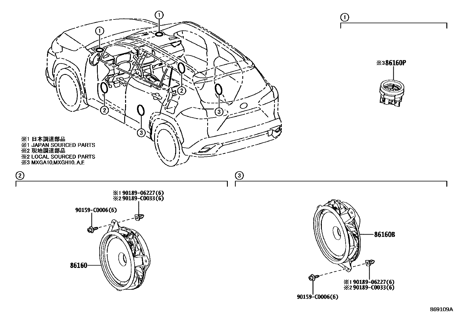 8602 — SPEAKER