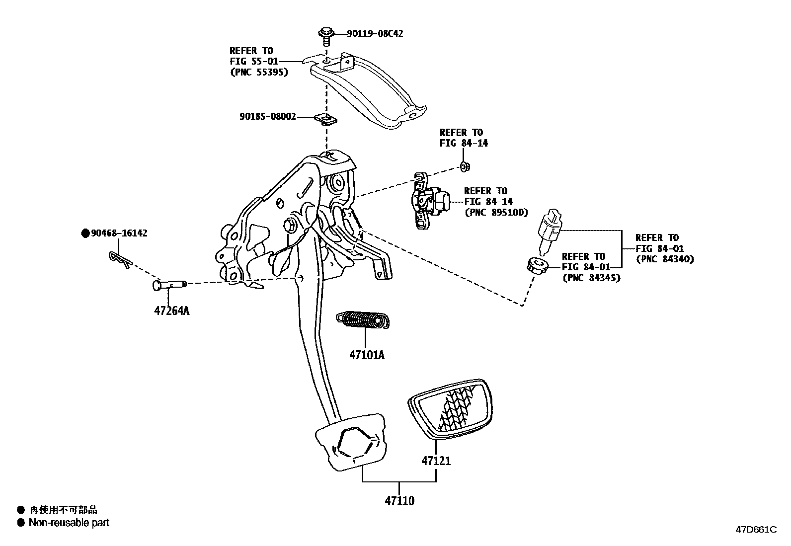 4701 — BRAKE PEDAL & BRACKET
