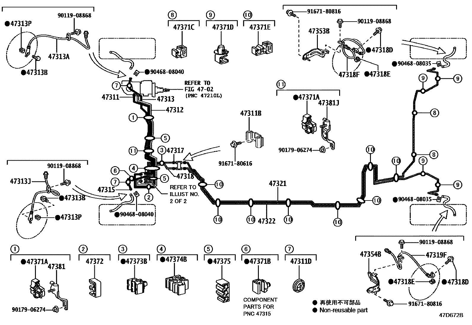 4708 — BRAKE TUBE & CLAMP