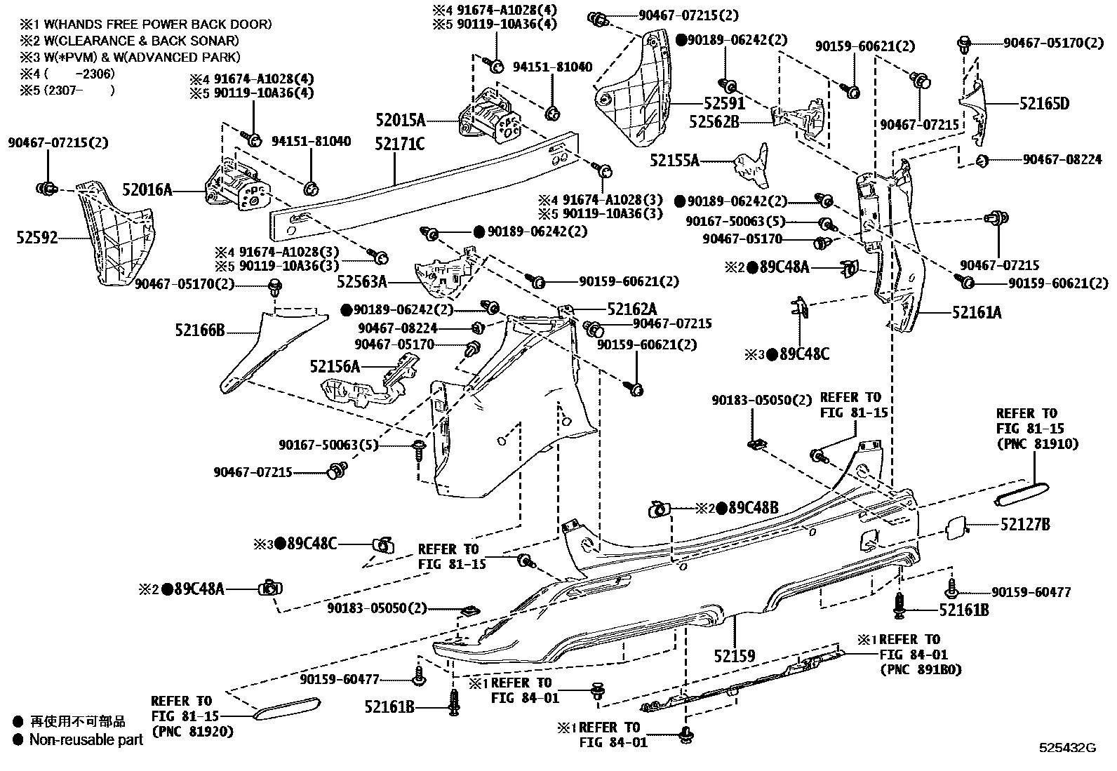 5202 — REAR BUMPER & BUMPER STAY